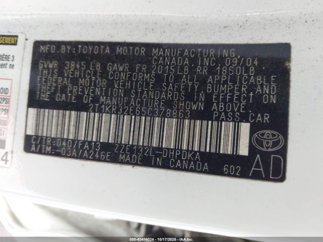 Toyota Matrix Xr Image 6