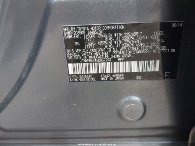 Toyota RAV4 Limited Image 4