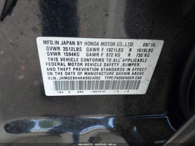 Honda Fit Sport Image 9